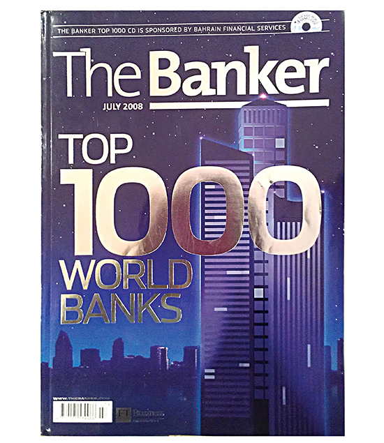 Turkey's Fastest-Growing Bank: Şekerbank