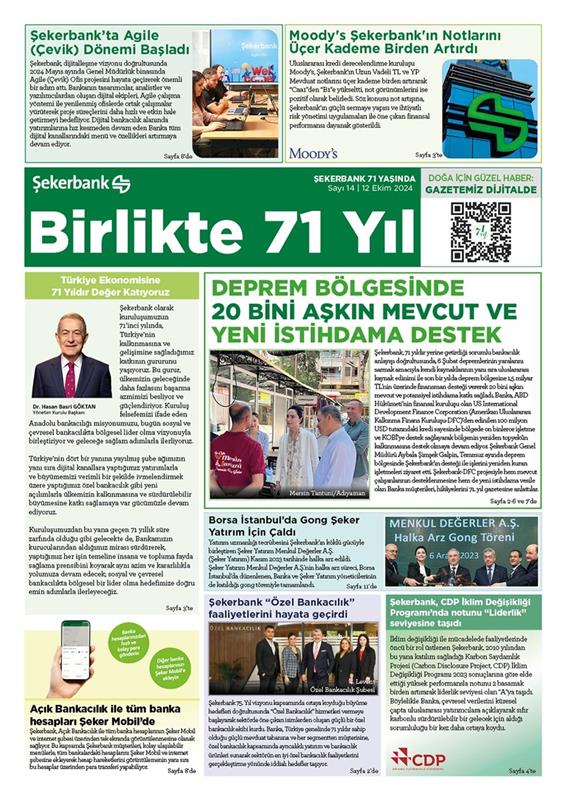 71. Yıl Gazetesi