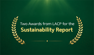 Two international awards for our Sustainability Report 