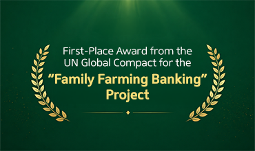 First place awarded by United Nations Global Compact 